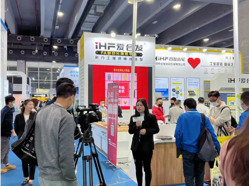 SIAF廣州自動化工業展 SIAF廣州自動化工業展
