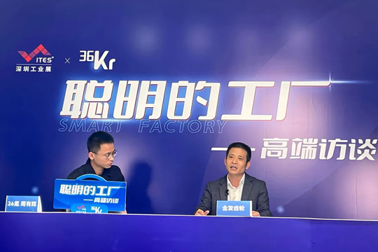 FA自動化智能傳動平臺 FA自動化智能傳動平臺