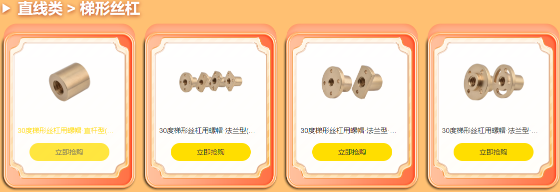 FA一站式采購(gòu)平臺(tái) FA一站式采購(gòu)平臺(tái)