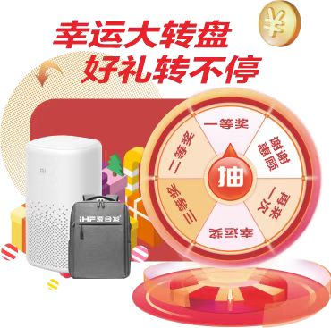 FA自動化配件平臺 微信圖片_20230415165128.jpg