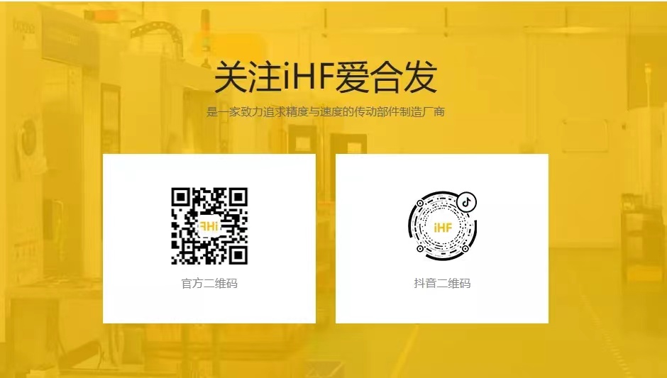 FA自動化配件平臺 微信圖片_20230415191621.jpg