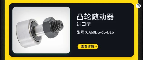 同步旋轉夾緊機構-介紹1.11.png