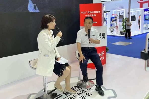 現場直播,暢談發展 現場直播,暢談發展